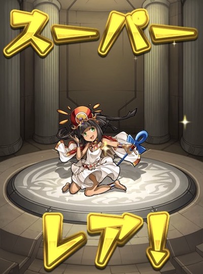 アルト結果