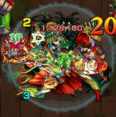 3