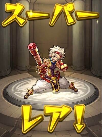 おもち