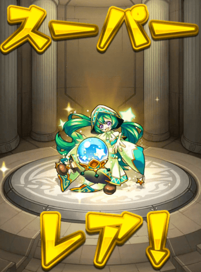サブ2−5