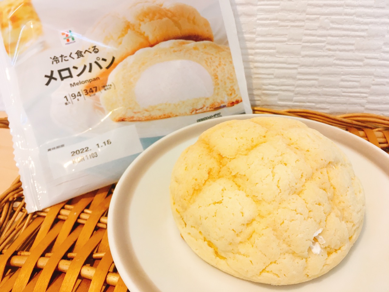 あなたの好みはどれ 冷凍 常温 レンチン の3パターンで楽しめるメロンパンがセブンから登場 セブンレイブン Appbank あなたの好みはどれ 冷凍 常温 レンチン の3パターンで楽しめるメロンパンがセブンから登場 セブンレイブン Appbank