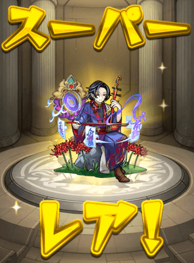 サブ3−2