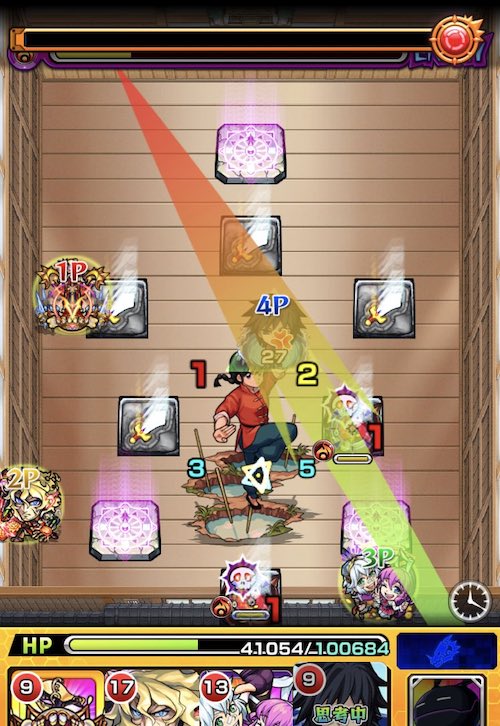 モンストサイレント修正