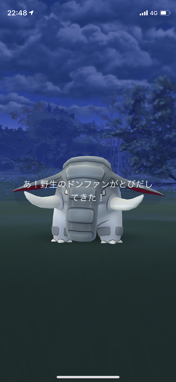 ポケモンgo ほしのすな稼ぎ放題 レジェンドシーズン中は進化後ポケモンが超狙い目です Appbank