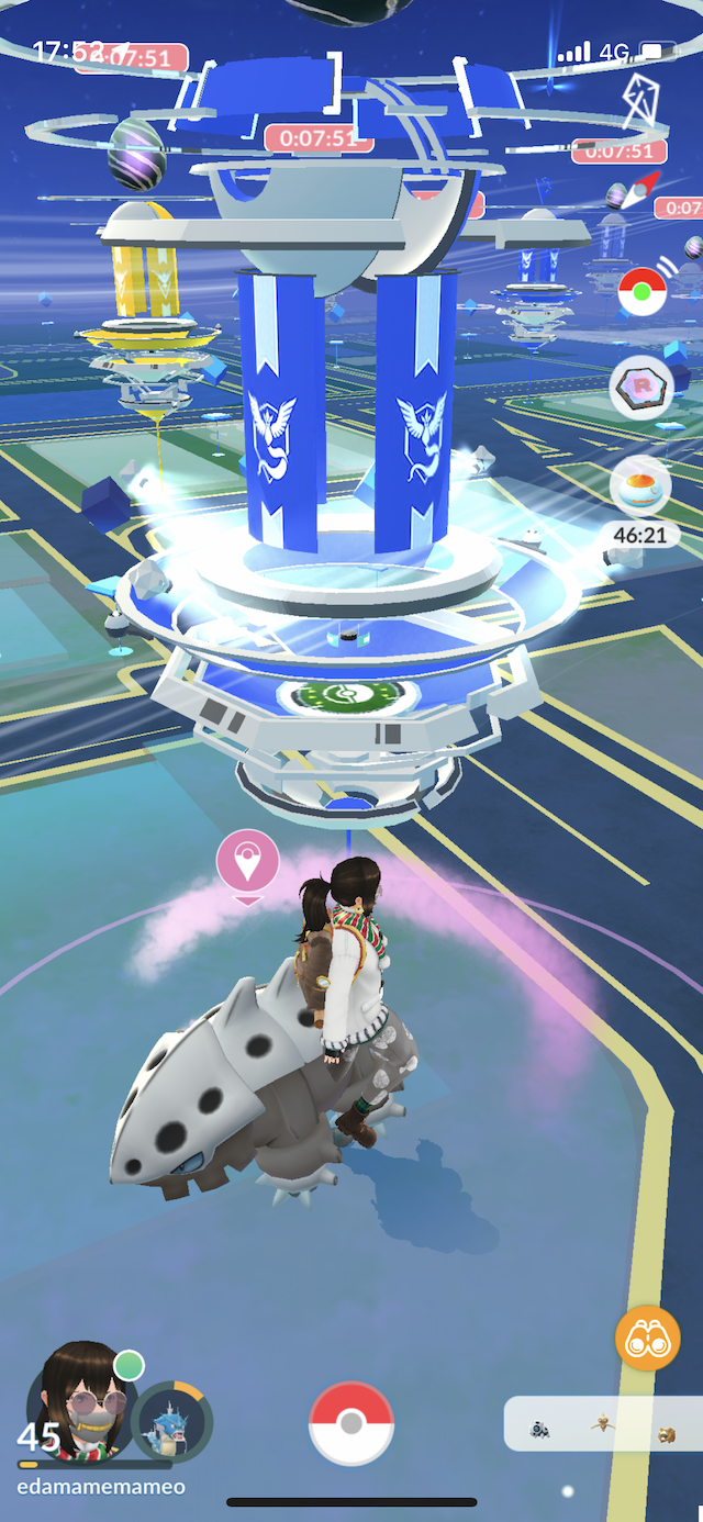 ポケモンgo ダンバルゲットし放題 ほしのすなも稼げちゃう 天と地の神話イベントではおこうを絶対に使用すべし ほしのすなも集まる 育成が捗る捗るぅ Appbank