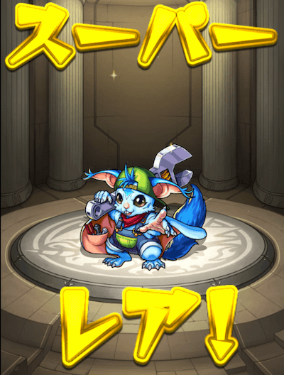 ブラボー