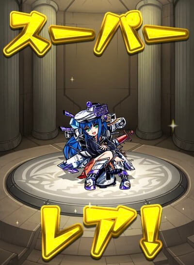 アルト