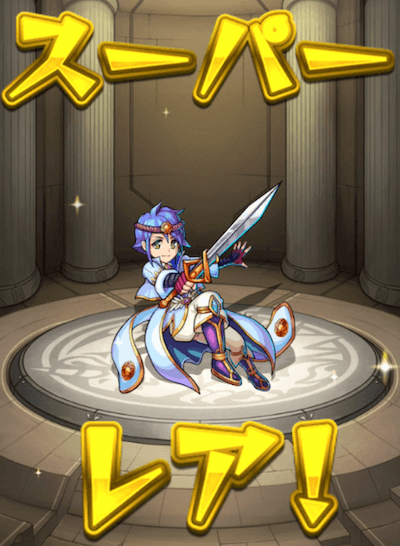 ブラボー結果