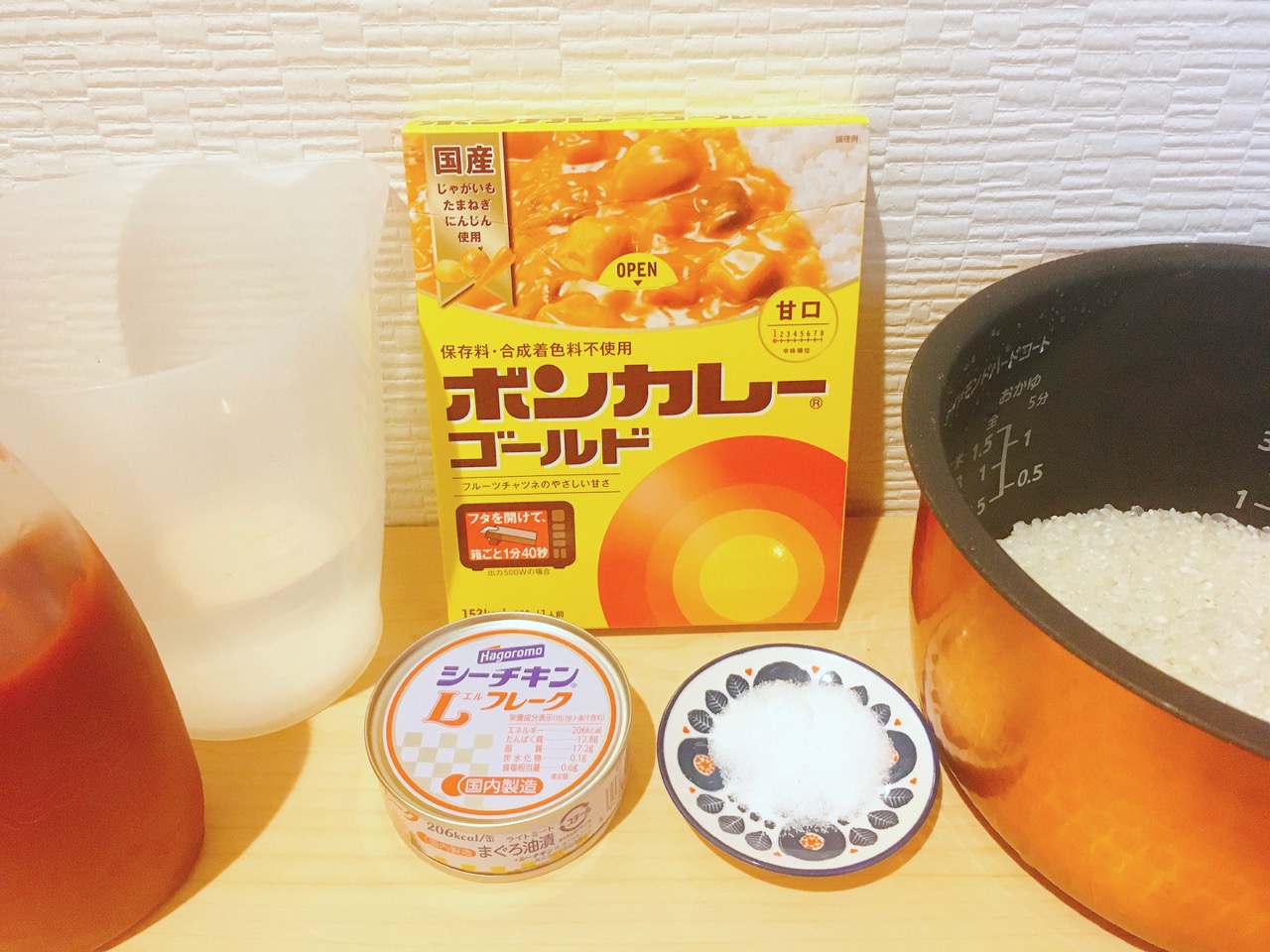 ボンカレーを炊飯器に投入 レトルトカレーで炊き込みごはん作ってみた アレンジレシピ Appbank