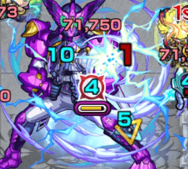 モンストオーズ攻略ポイント