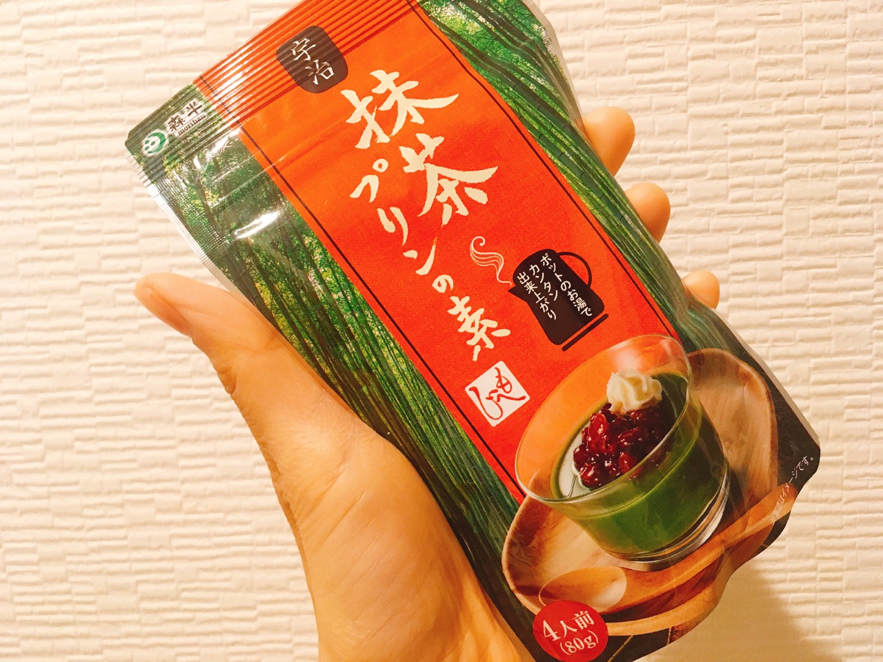 カルディで買える「宇治抹茶プリンの素」はお湯で溶いて冷やすだけ!! 本格的な抹茶スイーツが簡単にできちゃった♪ #アレンジレシピ | AppBank