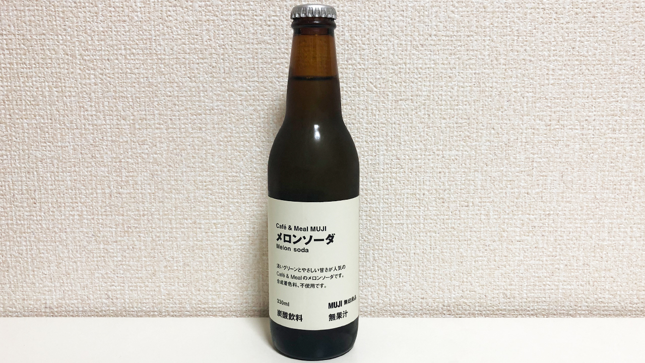 無印良品 完売続きだった幻の メロンソーダ 飲んでみた クリームソーダ以外のおすすめアレンジも紹介 Appbank