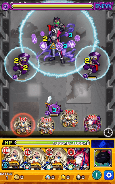 モンストディケイドステージ1