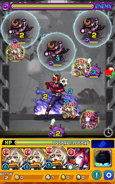 モンストディケイドステージ2