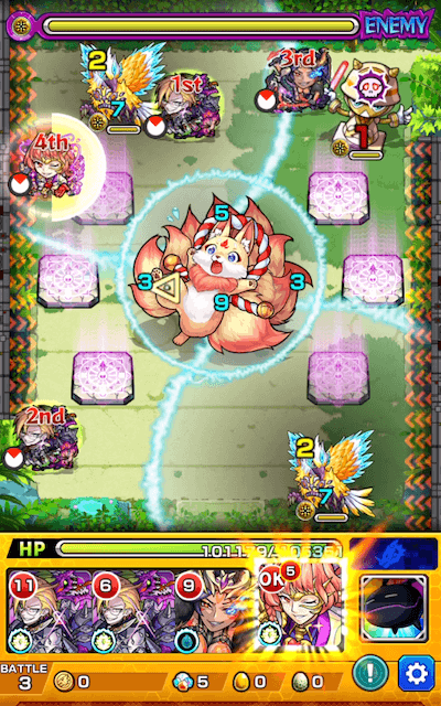 モンスト未開の大地拠点19ステージ3