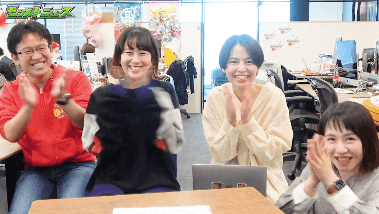 モンストニュース メンバーが懐かしすぎる 新イベ発表 あのキャラがついに獣神化 今回の獣神化情報 Appbank モンストニュース メンバーが懐かしすぎる 新イベ発表 あのキャラがついに獣神化 今回の獣神化情報 Appbank