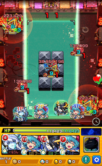 モンスト攻略 テラのギミックと適正キャラランキング 攻略ポイントも解説 爆絶 3 Appbank モンスト攻略 テラのギミックと適正キャラランキング 攻略ポイントも解説 爆絶 3 Appbank