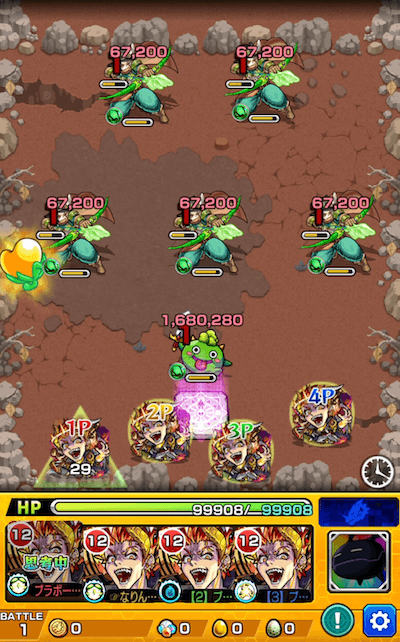 究極ベリアル ステージ1