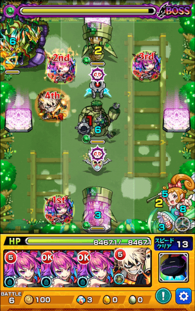守護獣ブラウニー ボス2