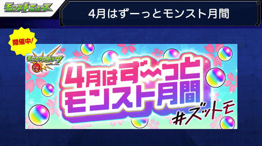 2おさらい1