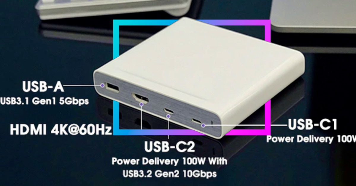 Macbook Proを2台同時に充電可能。最大200W出力のGaNチャージャー＆ハブ「YeeTeng」