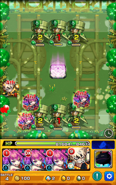 守護獣ブラウニー ステージ4