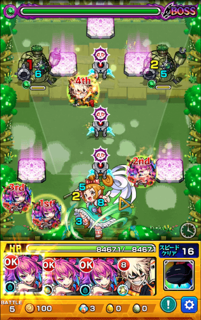 守護獣ブラウニー ボス1