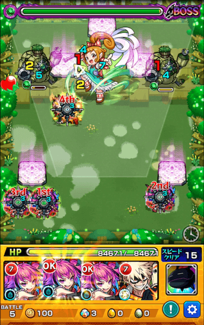 守護獣ブラウニー ボス1 移動後
