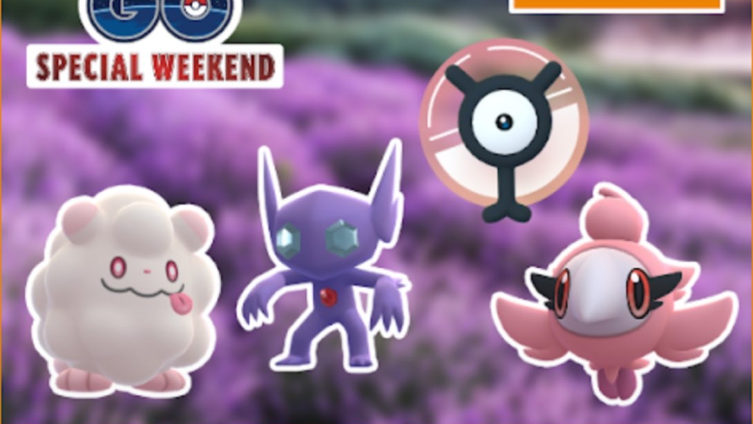ポケモンgo Y型アンノーンやペロッパフやシュシュプがまとめて登場 吉野家のスペシャルウィークエンドの開催が決定 Appbank