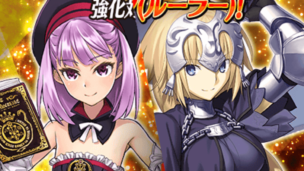 【FGO】ジャンヌスキルに待望の強化! 周回の神になったエレナが超マハトマ。強化クエストまとめ