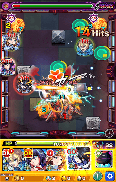 ゼフォンaの評価 適正 Ss倍率をモンスト攻略班が徹底解説 ユーザーの評価 反応も 2 Appbank ゼフォンaの評価 適正 Ss倍率をモンスト攻略班が徹底解説 ユーザーの評価 反応も 2 Appbank