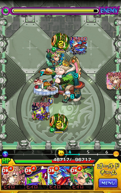 ギャラクシー展開後