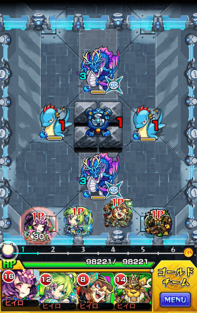 ジョルノ・ロキア(スタジアム)1