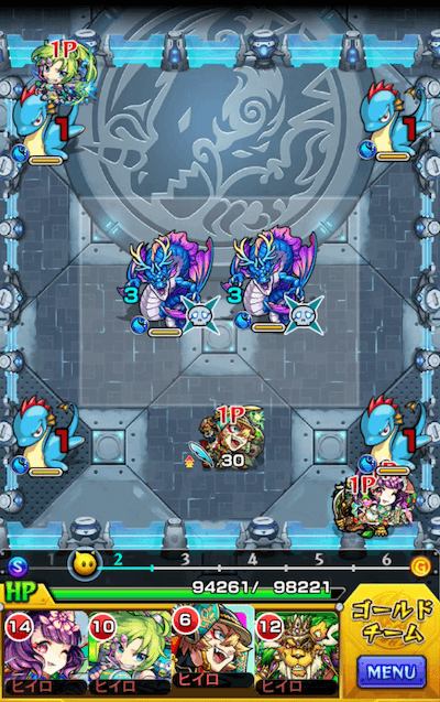 ジョルノ・ロキア(スタジアム)2