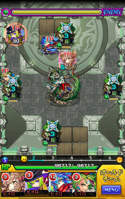 ケアブリ(スタジアム)2