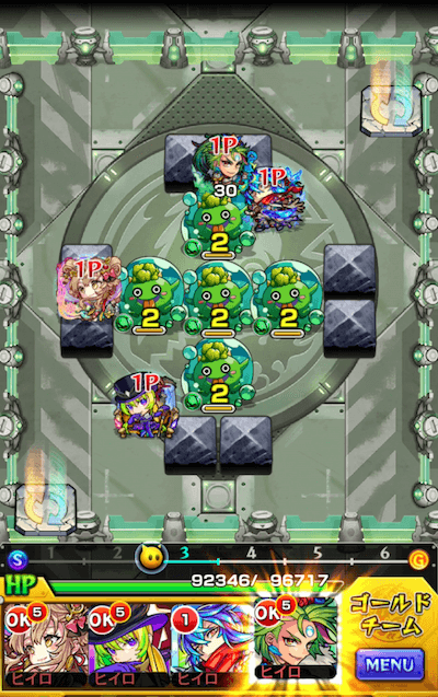 ケアブリ(スタジアム)3