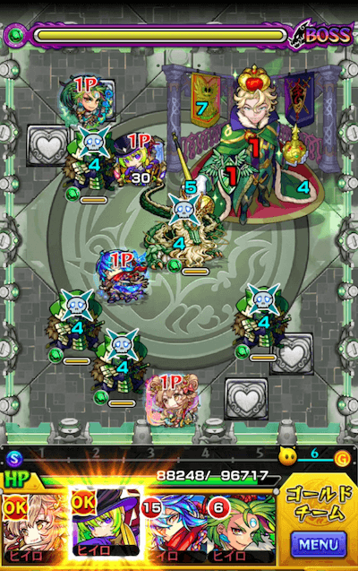 ケアブリ(スタジアム)6