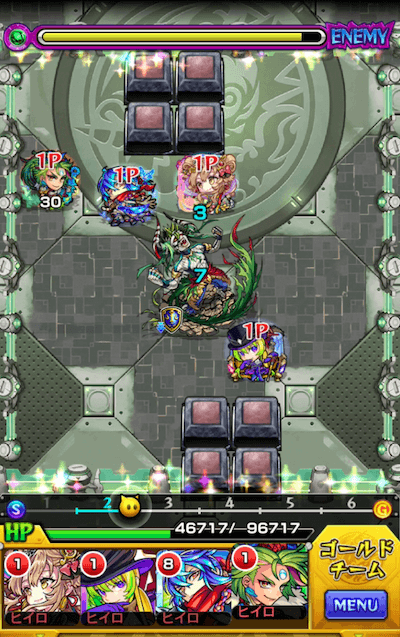 クロスドクロ展開後
