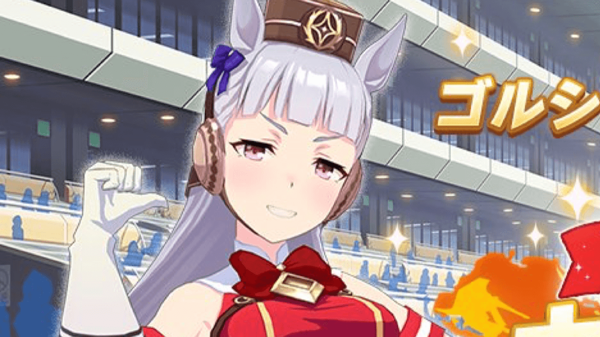 ウマ娘 ジュエル5640個配布 ゴルシがゴールデンウィークをジャック キャンペーン開催 Appbank