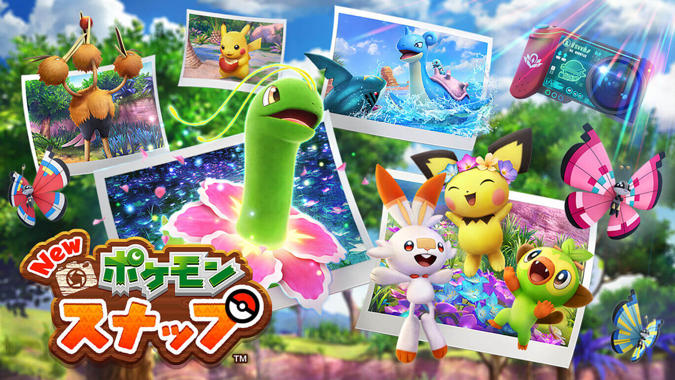 Nintendoswitch4月ダウンロード売上ランキングが公開 ポケモンスナップは何位 Appbank Nintendoswitch4月ダウンロード売上ランキングが公開 ポケモンスナップは何位 Appbank
