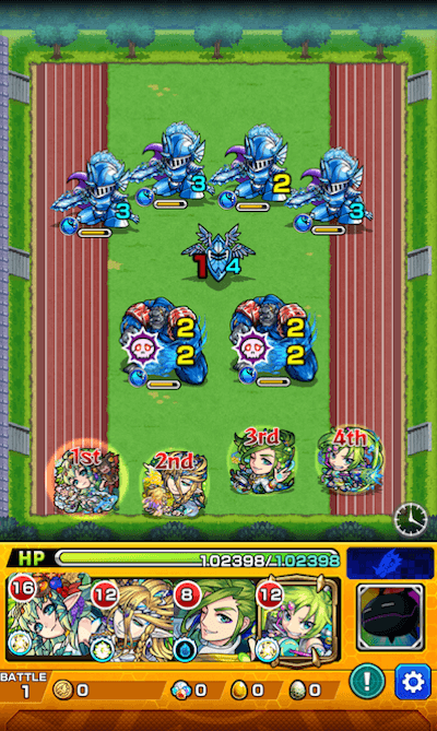 モンストパンダステージ1呪術廻戦コラボ
