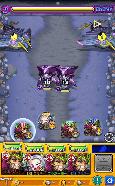モンスト攻略 怪鳥a型エンヴリオ 究極 のギミックと適正キャラランキング 攻略ポイントも解説 リアルタイムワールド 3 Appbank モンスト攻略 怪鳥a型エンヴリオ 究極 のギミックと適正キャラランキング 攻略ポイントも解説 リアルタイムワールド 3 Appbank