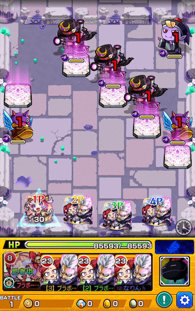 ニャミニャミ ステージ1