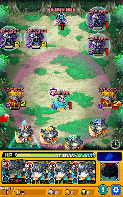 モンスト攻略 東堂葵のギミックと適正キャラランキング 攻略ポイントも解説 呪術廻戦コラボ 攻略班の初見編成appbank モンスト攻略 東堂葵のギミックと適正キャラランキング 攻略ポイントも解説 呪術廻戦コラボ 攻略班の初見編成appbank