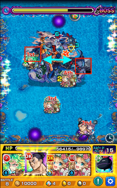 モンスト ループヒット界に衝撃 東堂のssがすげぇw 呪術廻戦コラボ ループヒットを無理矢理できるのでは Appbank モンスト ループヒット界に衝撃 東堂のssがすげぇw 呪術廻戦コラボ ループヒットを無理矢理できるのでは Appbank