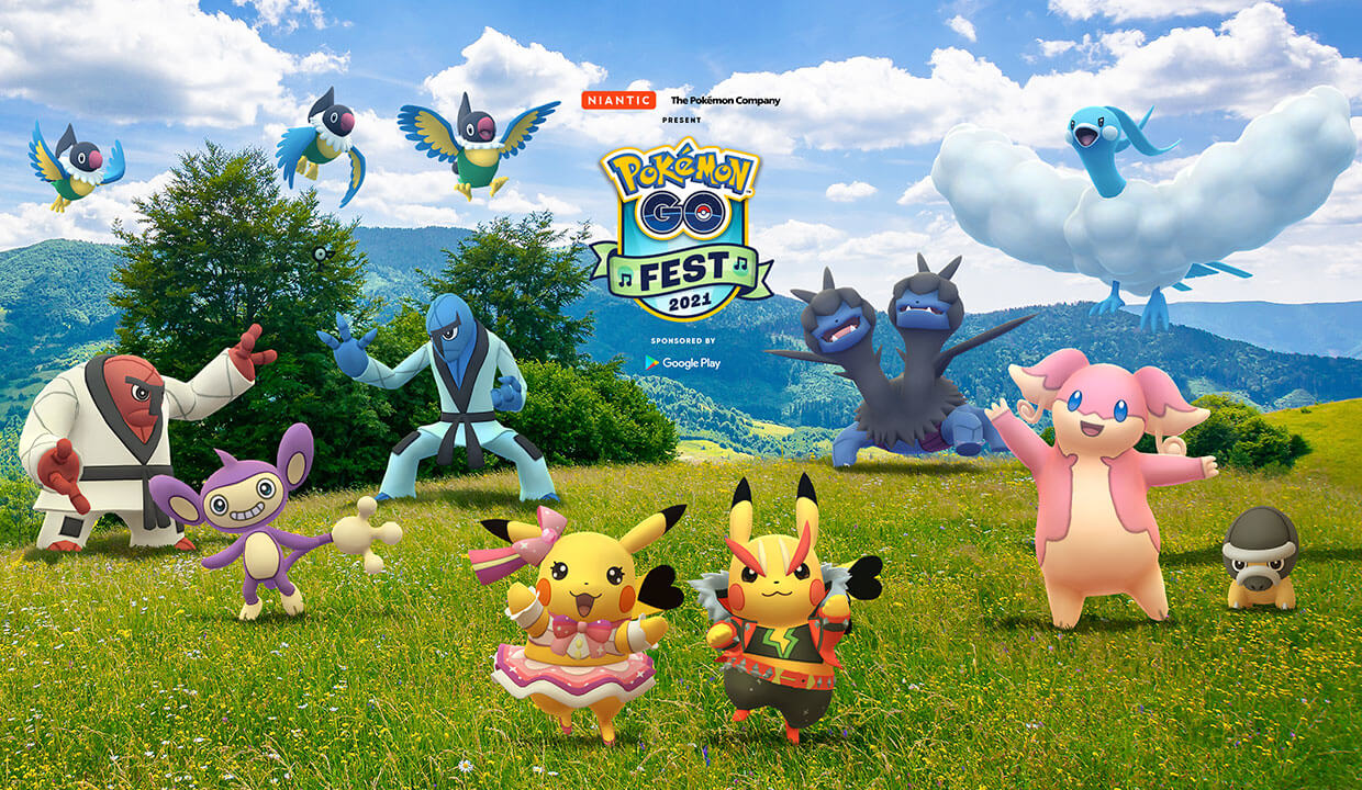【ポケモンGO】Fest2021の詳細情報が公開! チケット大幅値下げ。モノズが野生に出現!?