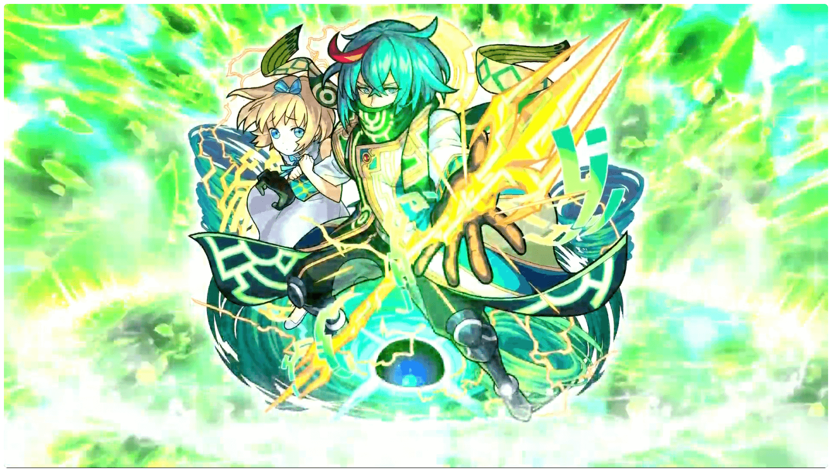 モンスト攻略 リルディ 1 のギミックと適正キャラランキング 神獣の聖域ツァイロンエリア Appbank