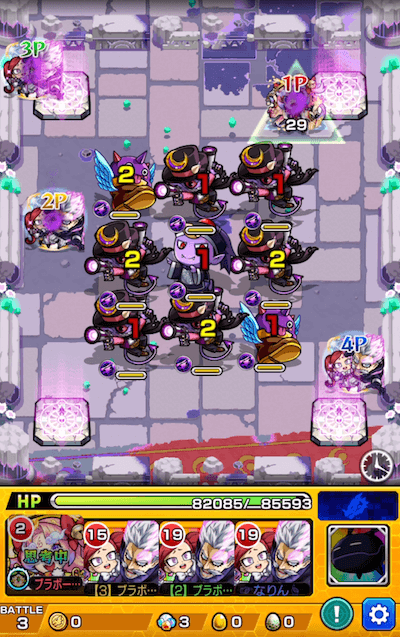 ニャミニャミ ステージ3