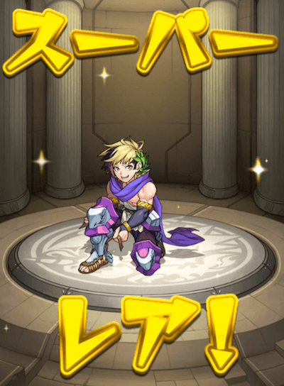 サブ2
