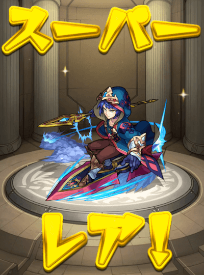サブ3